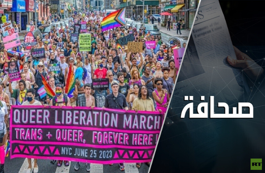 دونالد ترامب وعد بوقف جنون التحول الجنسي في أمريكا