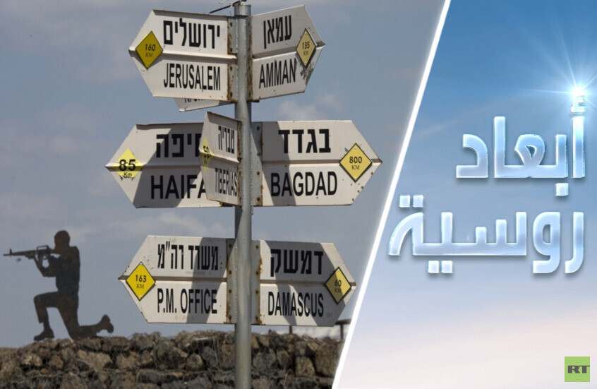 سوريا وسقوط الدومينو.. نحو إسرائيل الكبرى؟