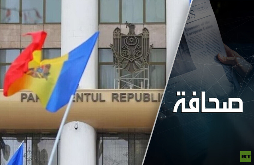 هل ستقوم مولدوفا باحتلال بريدنيستروفيه؟