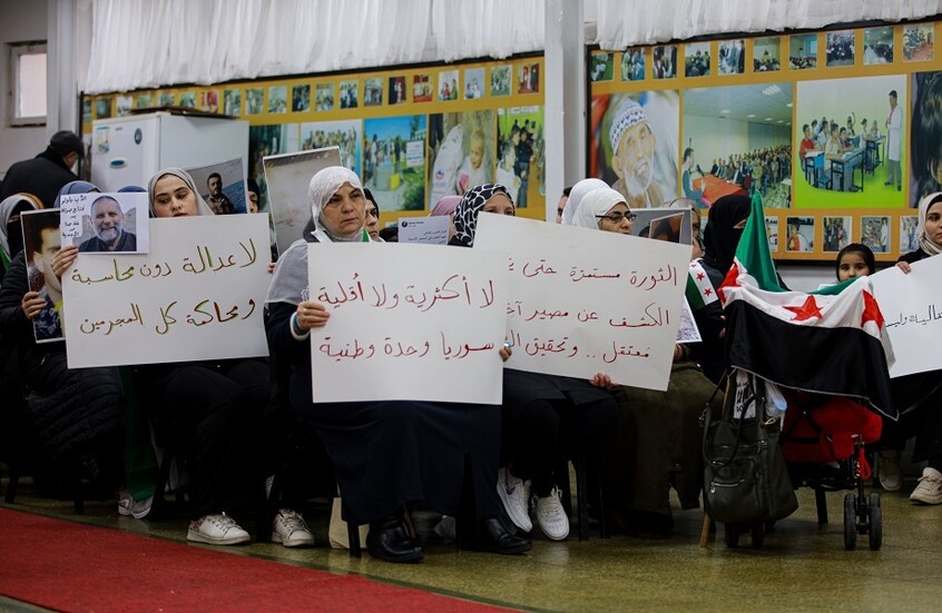 سوريا.. "وثيقة محيرة" تتحدث عن اختفاء عشرات آلاف السجناء من "صيدنايا" (صورة)