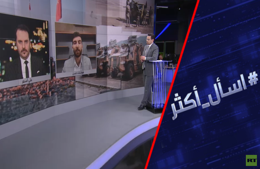 بعد دعوة أوجلان.. هل تنتهي الحرب بين تركيا و"العمال الكردستاني"؟