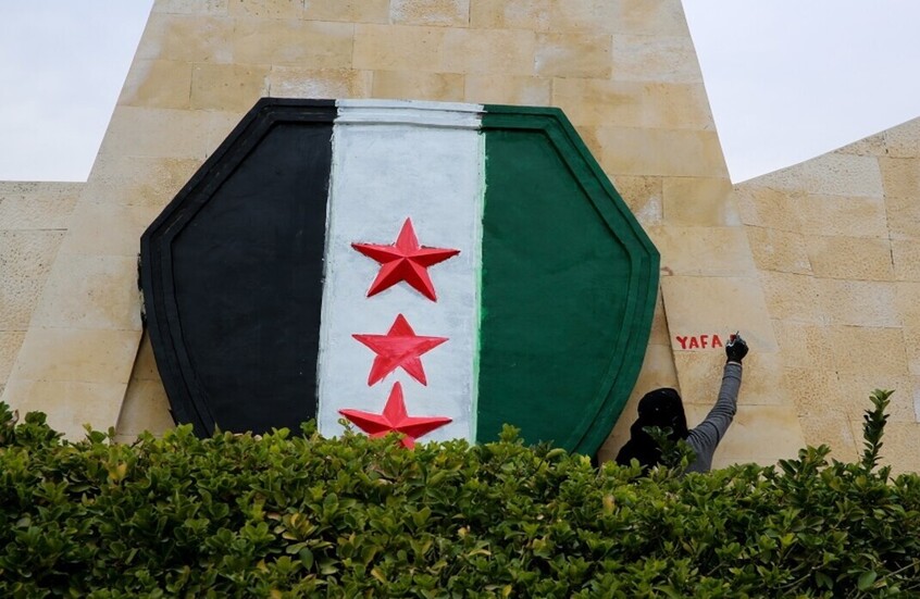 صحيفة: حراك في سوريا لتشكيل لجنة تحضيرية لعقد مؤتمر الحوار الوطني