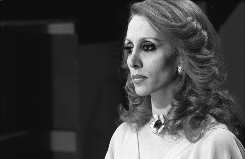 ترشيح فيروز لأرفع جائزة مصرية