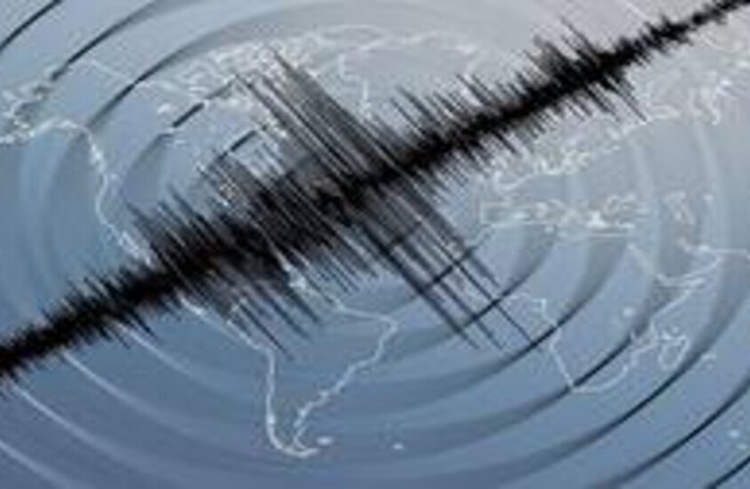 زلزال بقوة 4.5 درجات يضرب جنوب إيران