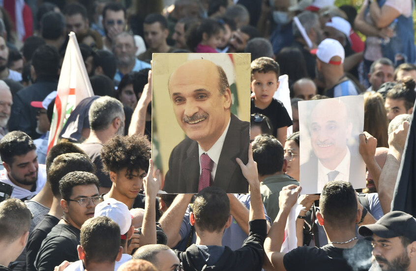ردود أفعال عنيفة من قبل نواب حزب "القوات اللبنانية" على "فيتو حزب الله" على ترشيح جعجع للرئاسة