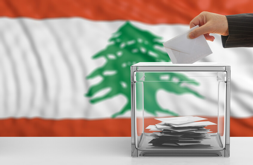 لبنان.. برّي يدعو إلى جلسة لانتخاب الرئيس