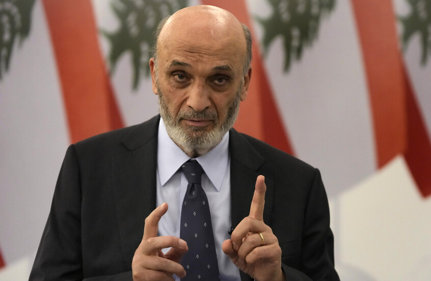 جعجع: أول مرة ينتخب رئيس لبناني "مش على يد النظام السوري ولا الممانعة"