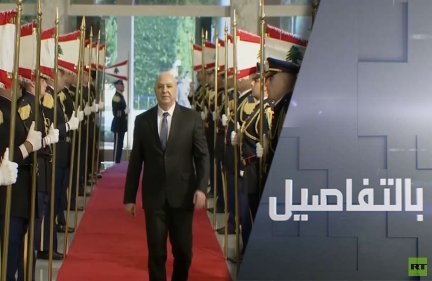 جوزيف عون رئيسا للبنان.. أولويات وتحديات