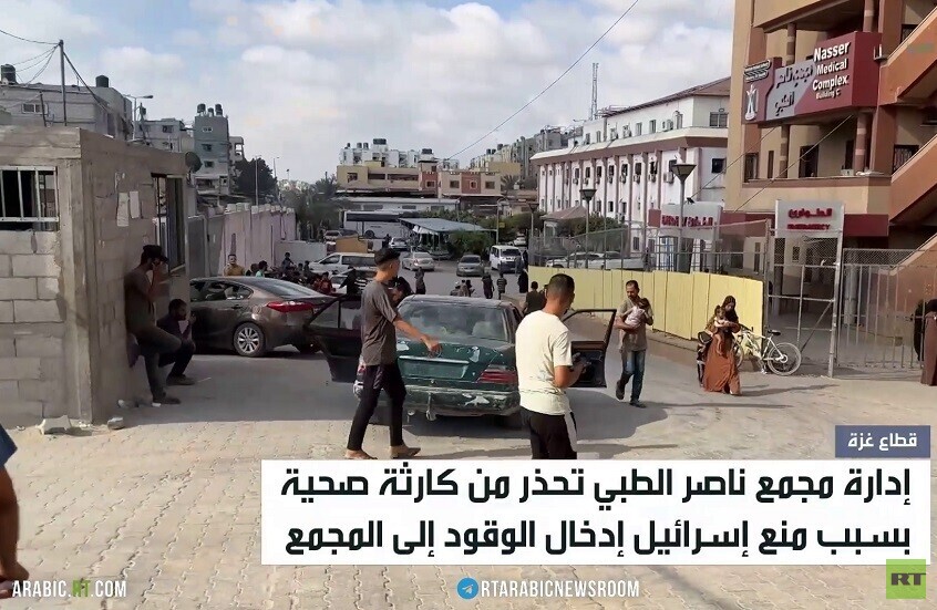 شح الوقود يهدد عمل المستشفيات بغزة