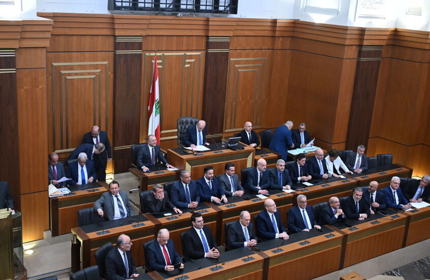 نائبان لبنانيان يعلنان انسحابهما من الترشح إلى رئاسة الحكومة