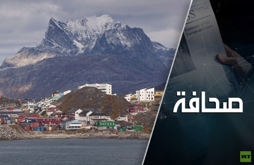 ترامب لن يشتري غرينلاند ولن يدفع زيلينسكي إلى السلام