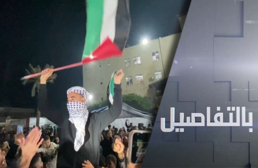 التوصل إلى اتفاق لوقف إطلاق النار في غزة