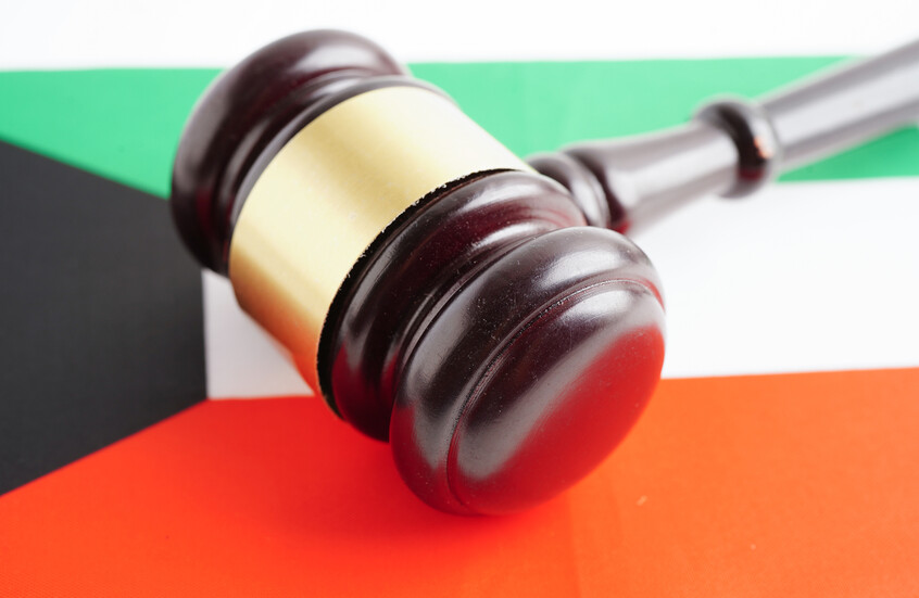 الكويت.. الإعدام لشخص قتل والده وشرع بقتل والدته