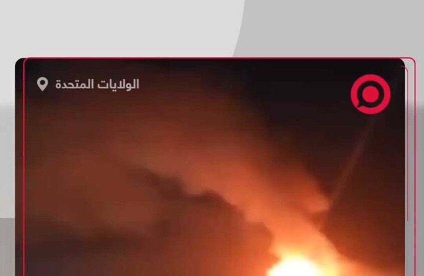 حريق بمستودع بطاريات في كاليفورنيا يجبر السكان على الإخلاء