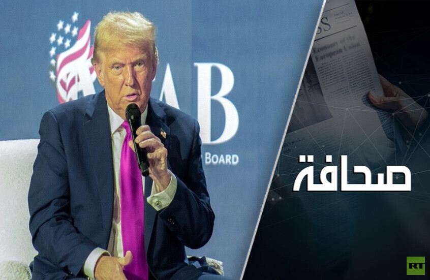 دونالد ترامب-2 والعصر القادم للمنافسة بين القوى العظمى