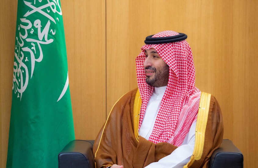 برئاسة بن سلمان.. حكومة السعودية تهنئ ترامب وتأمل أن يسهم اتفاق وقف النار بإنهاء الحرب الإسرائيلية