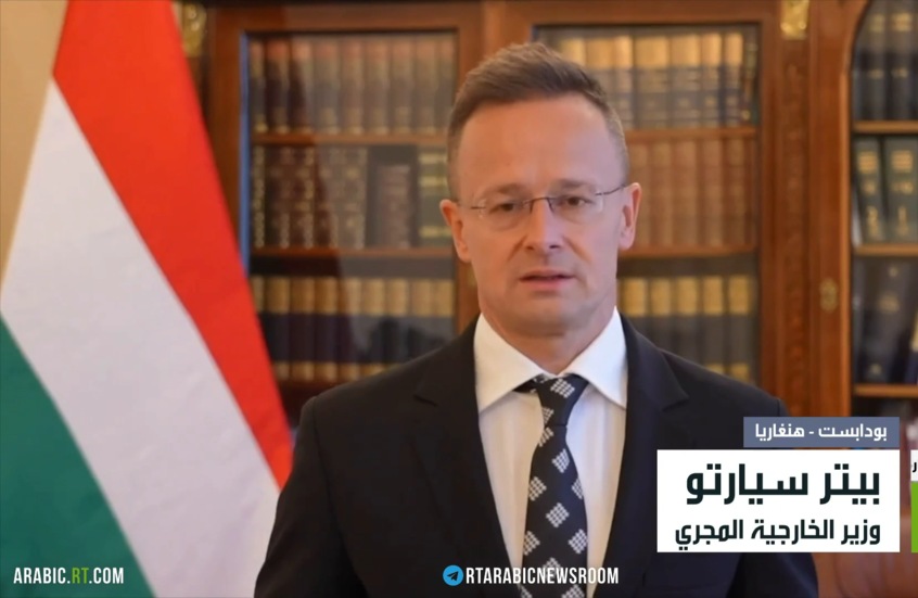 عودة ترامب تعزز المخاوف الأمنية لأوروبا