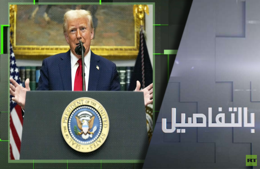 ترامب: حان وقت إنهاء حرب أوكرانيا