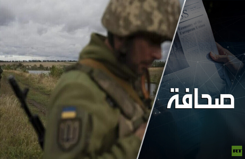 تل أبيب تعتزم تزويد أوكرانيا بالسلاح: كيف سترد روسيا على ذلك؟