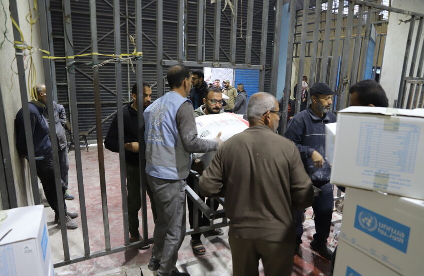 "الأونروا": 660 ألف طفل في قطاع غزة لا يزالون خارج المدارس