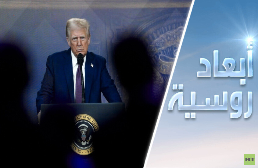 ترمب.. النظر في ثقب القفل الأوكراني