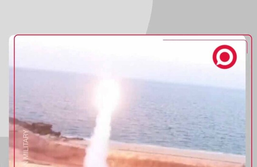 الحرس الثوري الإيراني يجري تدريبات بحرية باستخدام معدات عسكرية حديثة