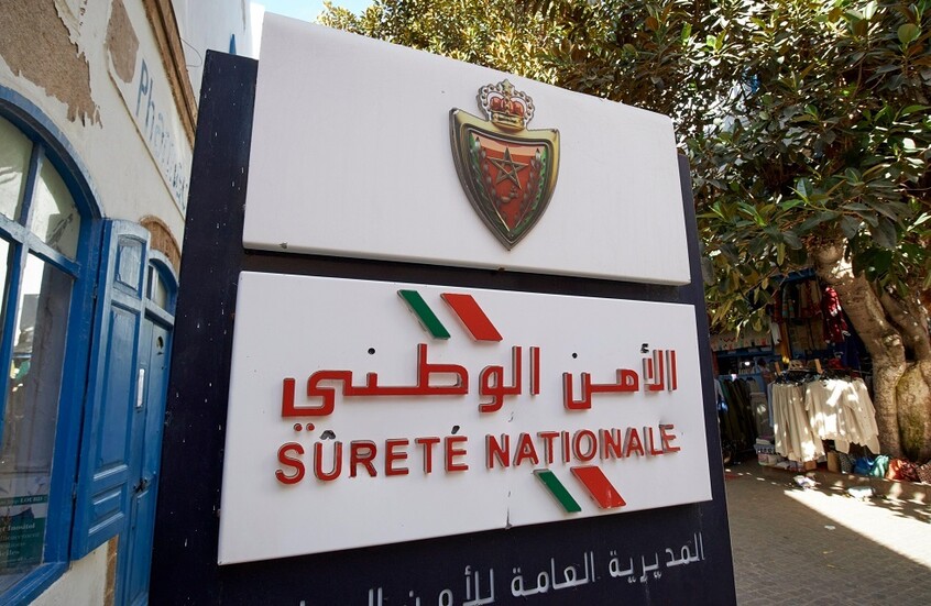 بلغ مرحلة التنفيذ.. المغرب يعلن إحباط مخطط إرهابي وشيك عبر سلسلة من التفجيرات