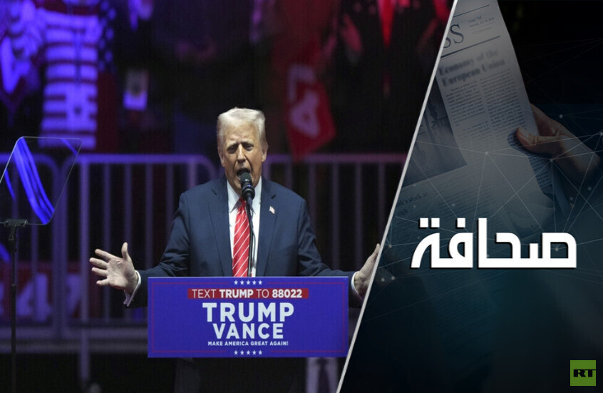 استفزاز مقصود: خطط ترامب حول الرسوم التجارية