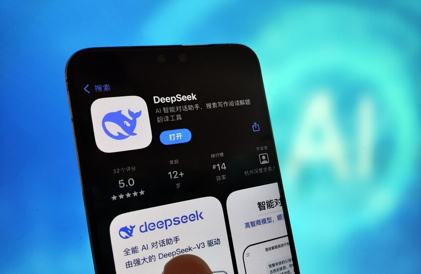تفوق في متجر "آبل" وتأثير كبير على الأسواق.. "ديب سيك" الصينية تهز عرش "تشات جي بي تي"