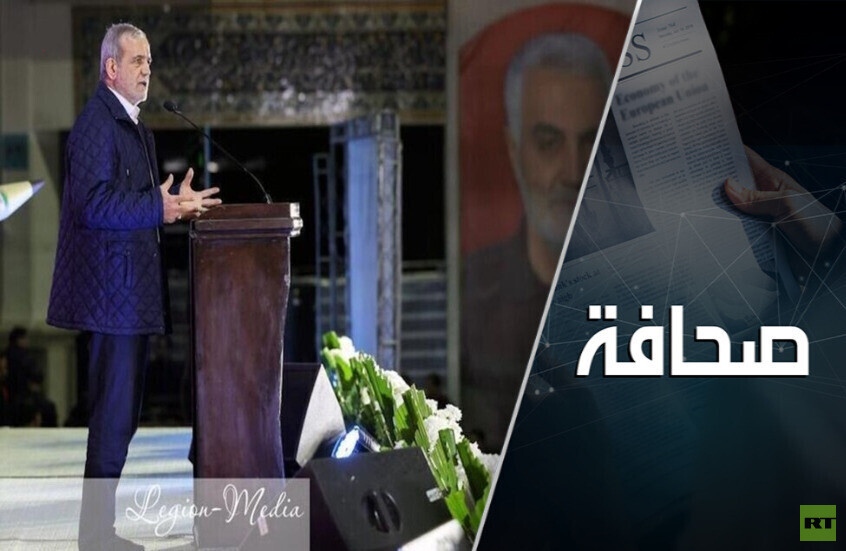 لماذا أوقف ترامب إجراءات الأمن الخاصة بمسؤولين كبار؟