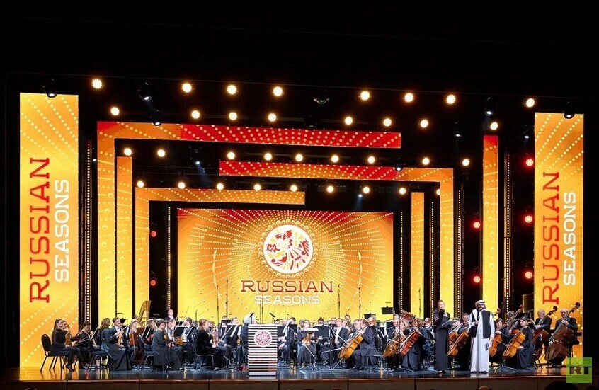 افتتاح مهرجان "المواسم الروسية" في البحرين