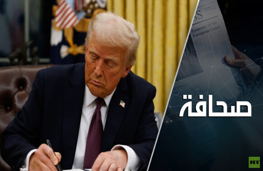 سؤال واحد وسبع إجابات: كيف ستستجيب الدول لرسوم ترامب الجمركية؟