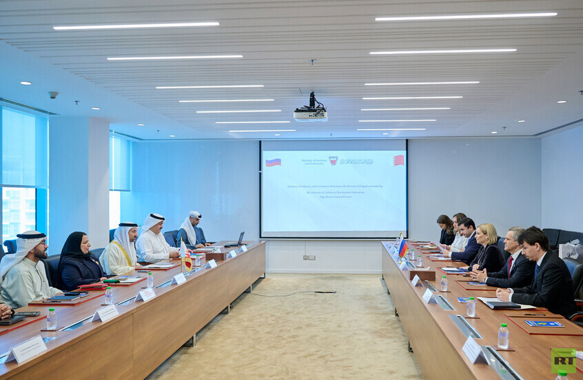 مباحثات روسية بحرينية في المنامة لتطوير التعاون التجاري والاقتصادي