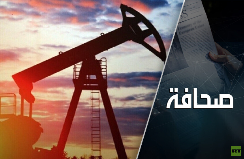ترامب سيفشل في خفض أسعار النفط العالمية