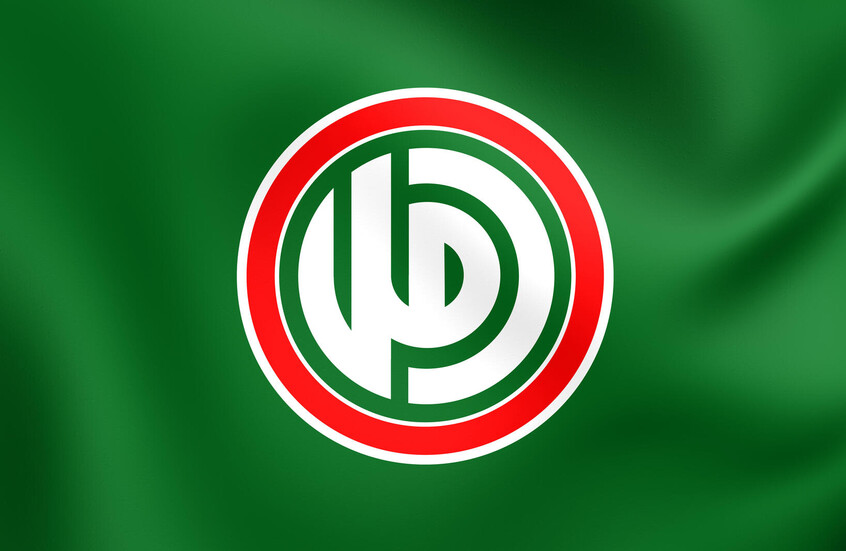 حركة أمل اللبنانية ردا على ضغط أمريكي لمنع "الثنائي الشيعي" من تولي وزارة المالية: في منتهى الوقاحة