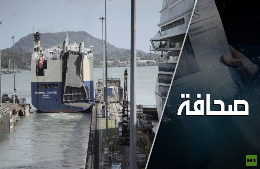 قناة بنما ستبقى من دون البنية التحتية الصينية