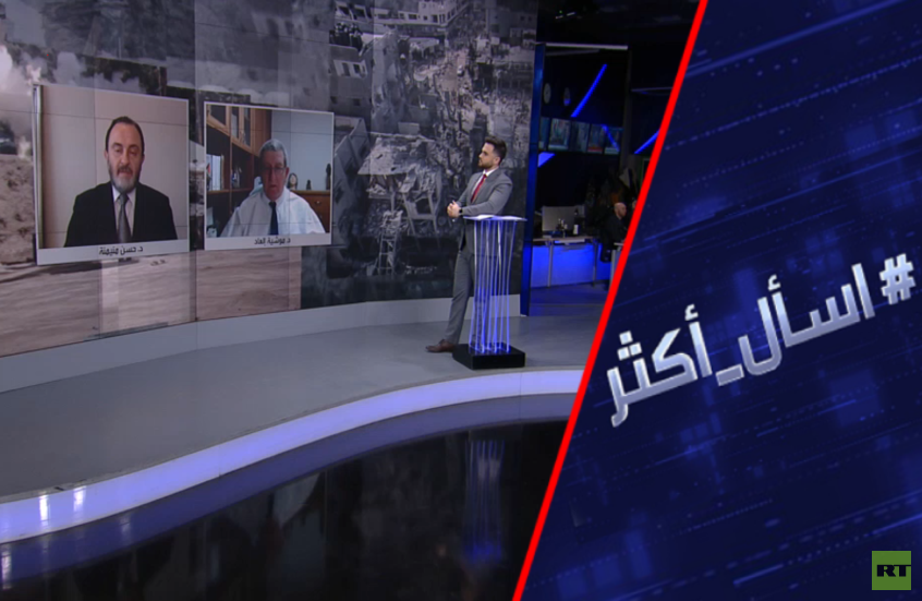 هل تنجح خطة ترامب في تثبيت السيطرة الأمريكية على قطاع غزة؟