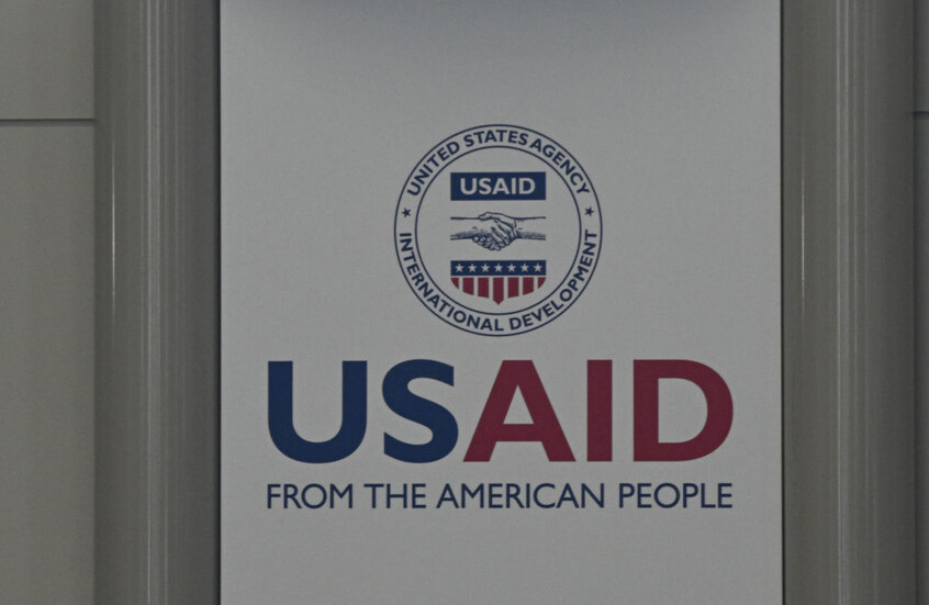 USAID تفاخر بدعم الثورات حول العالم