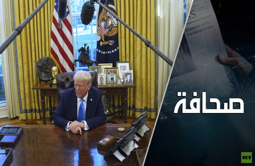 خبير إسرائيلي يقوّم خطة ترامب للسيطرة على غزة وترحيل الفلسطينيين