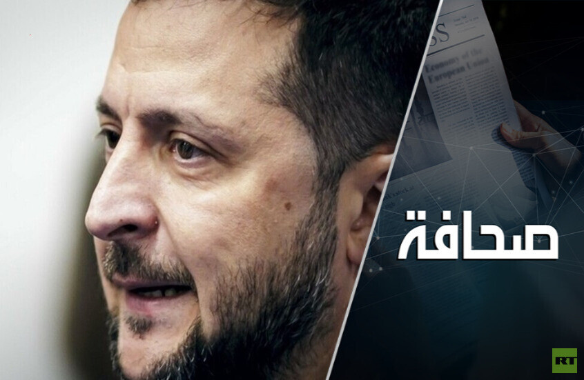 تهريج نووي
