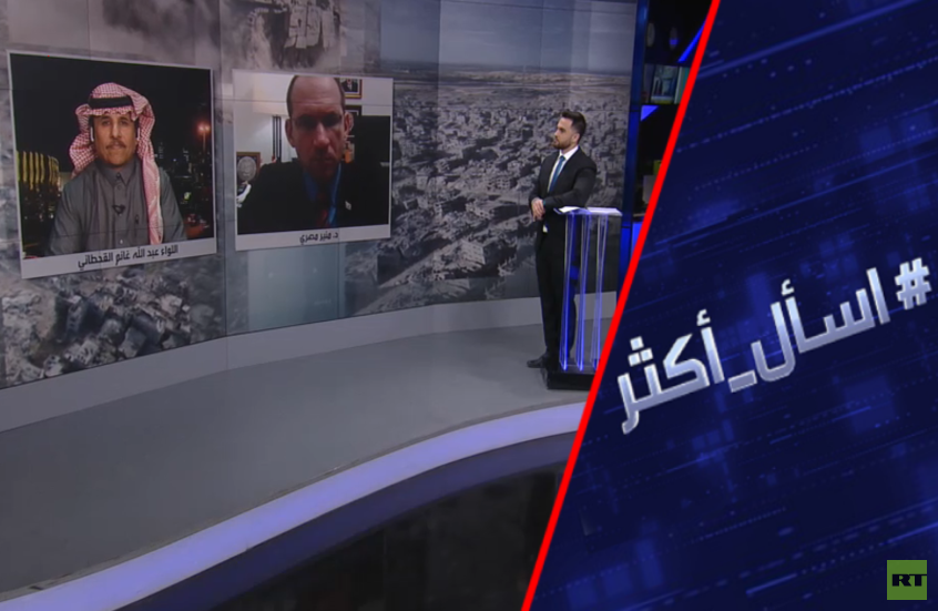 بعد خطة ترامب بغزة.. هل ما زال التطبيع السعودي الإسرائيلي ممكنا؟