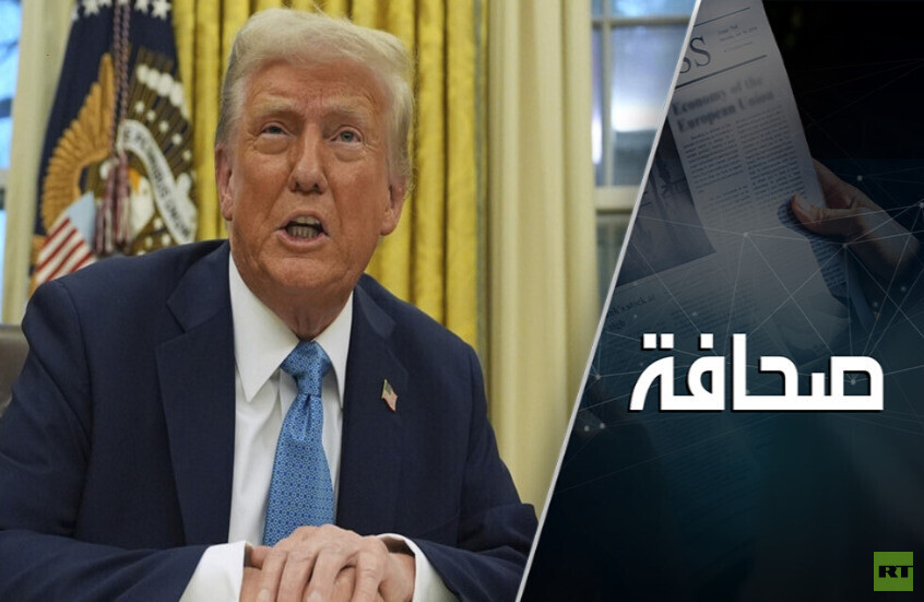 لا تصدقوا ما يقوله ترامب عن غزة