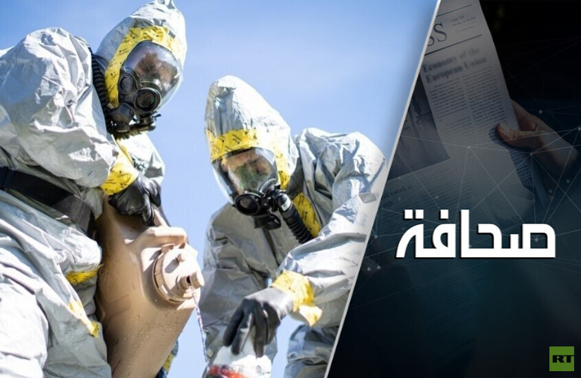 الولايات المتحدة لن تتخلى عن المخابر البيولوجية