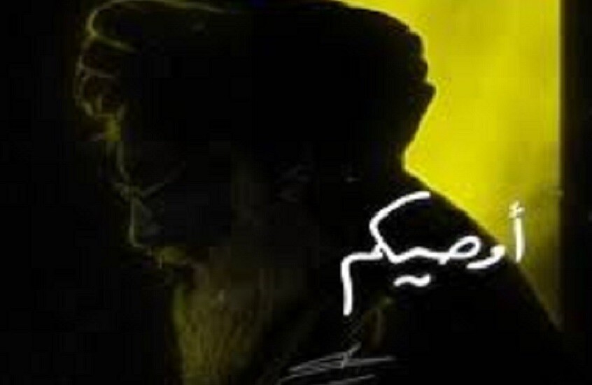 "لولا المقاومة".. "حزب الله" ينشر فاصلا بصوت حسن نصر الله عن سبب خراب لبنان