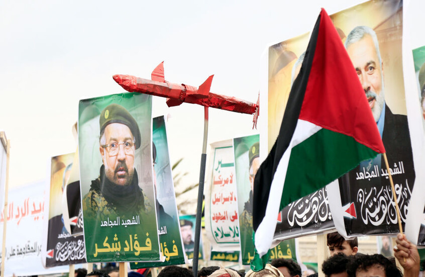 "عملية لا تتكرر في العمر".. غالانت يكشف تفاصيل اغتيال هنية وشكر