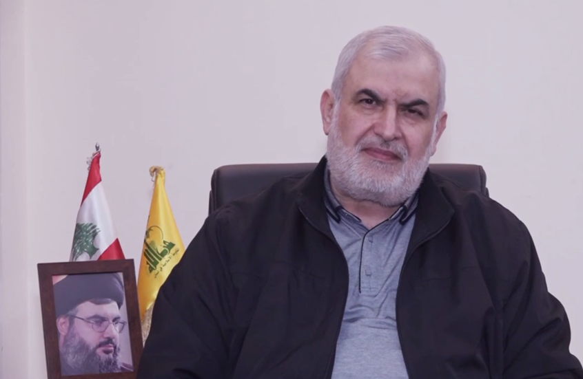 "حزب الله" يرد على نائبة المبعوث الأمريكي: من يدعم الإرهاب لا يحق له الحديث عن الفساد
