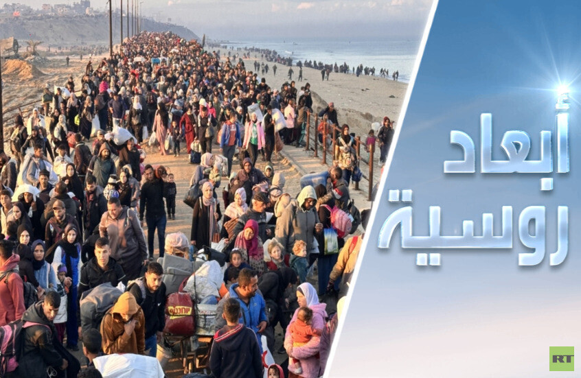 تهجير الفلسطينيين.. هلوسة ترامب الكبرى