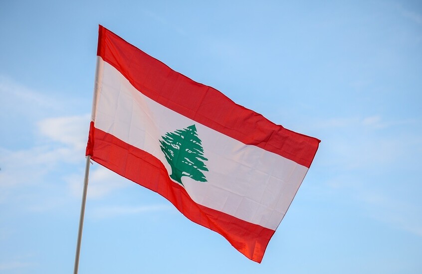 الرئيس اللبناني يوقع مرسوم تشكيل حكومة جديدة تضم 24 وزيرا