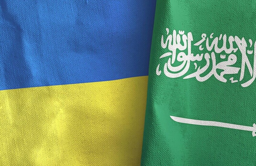 مباحثات سعودية أوكرانية حول مستجدات الحرب