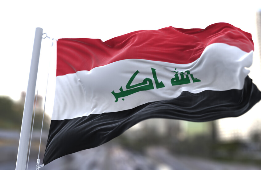 "رووداو": الرئاسة العراقية ترفع دعوى ضد رئيس الوزراء ووزيرة المالية